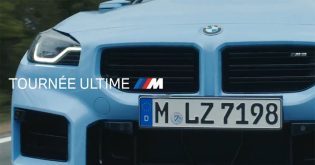 Concours BMW Tournée ultime M