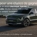 Concours Niro de Kia