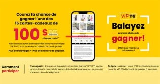 Concours Tigre Géant VIP TG - Balayez pour gagner