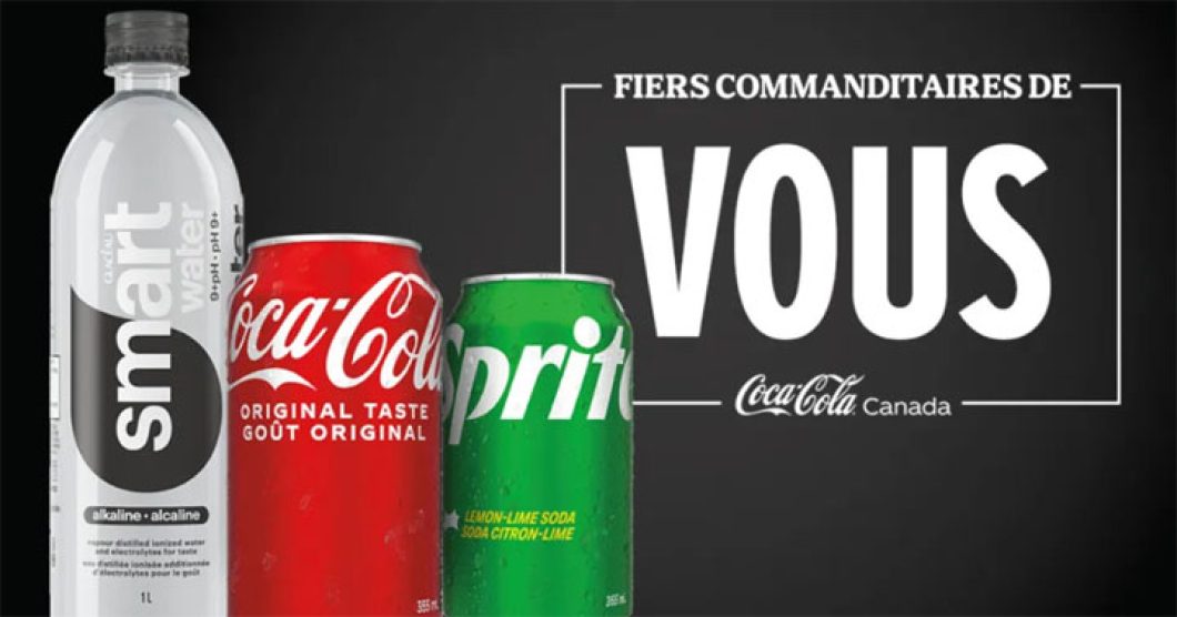 Concours Coca‑Cola - Fiers commanditaires de vous