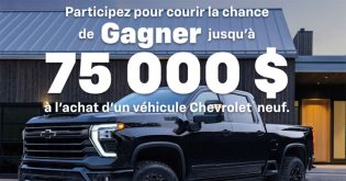 Concours marques GM