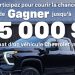 Concours marques GM