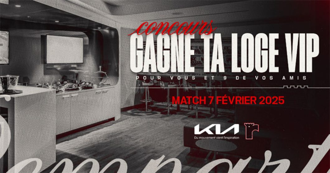 Concours Kia - Gagne ta loge aux Remparts